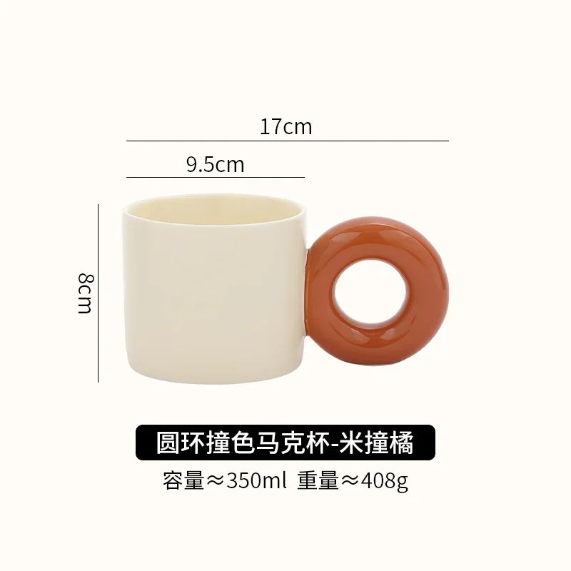 Color Loop Mug