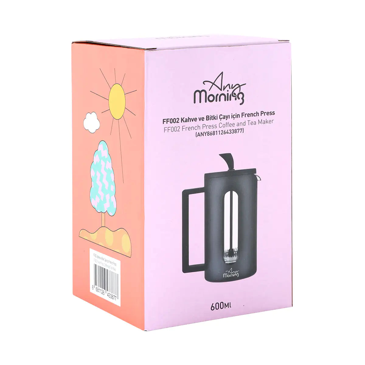Eclipse French Press Coffee & Tea Maker